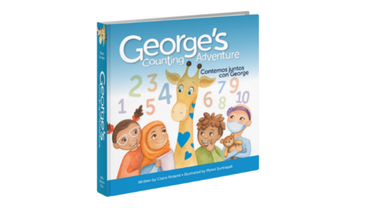Image of the front cover of George